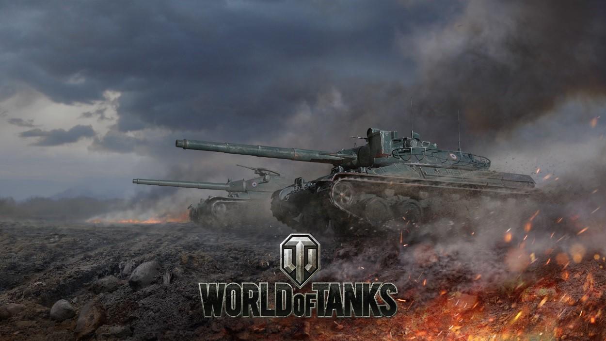 World of tanks ставки